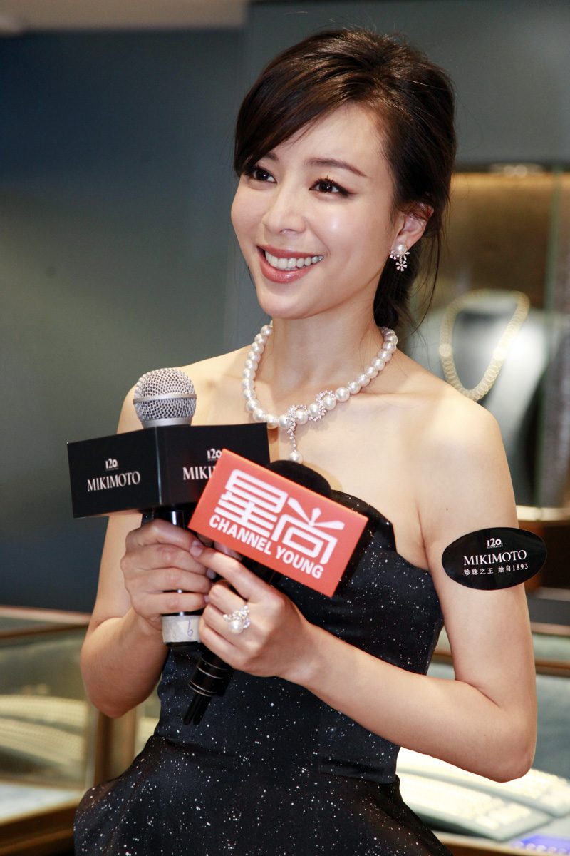 Jingchu Zhang HD Images/Photo Gallery Download #615738