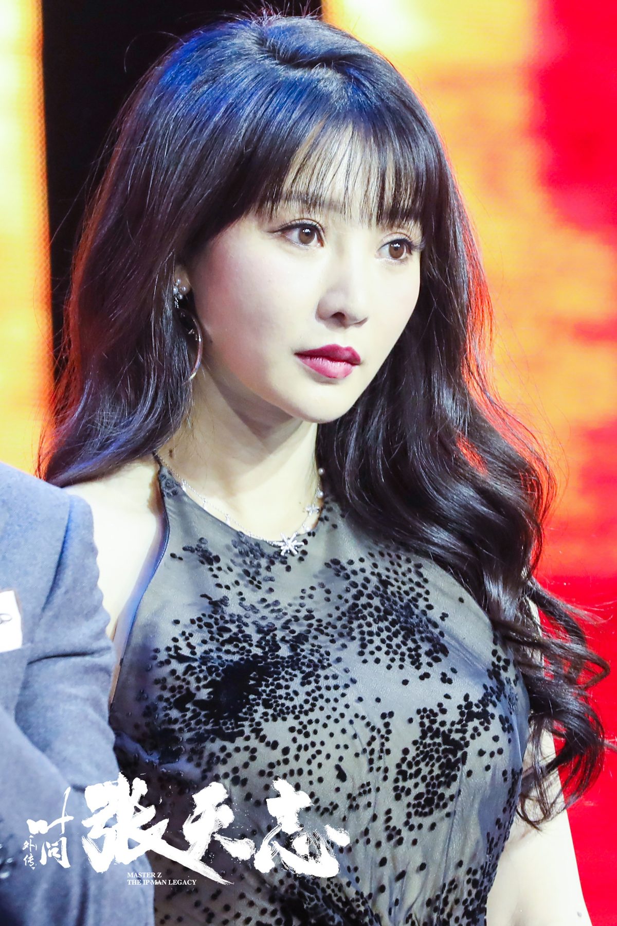 Yan Liu HD画像/フォトギャラリーダウンロード #1970408