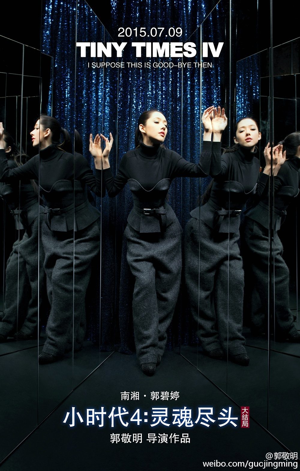 Bea Hayden Kuo HD Images/Photo Gallery Download #6731934