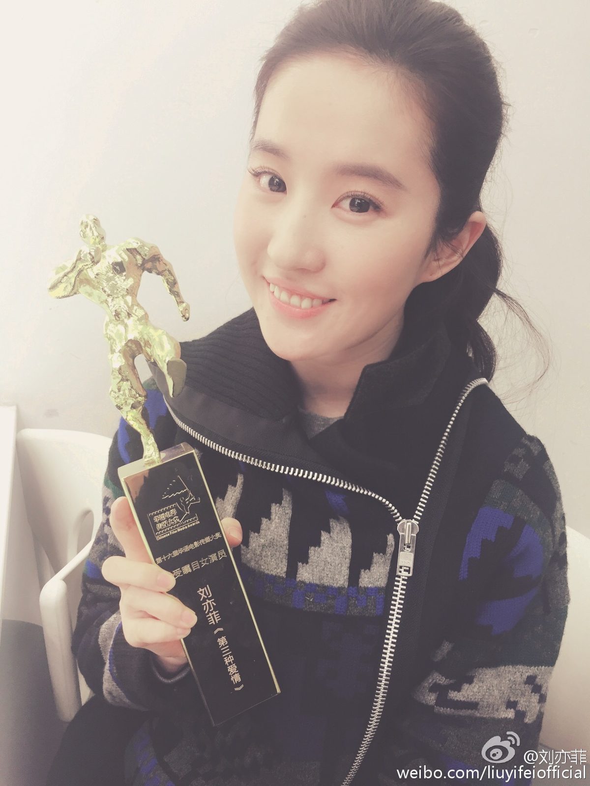 Liu Yifei HD Images/Photo Gallery Download #6671417
