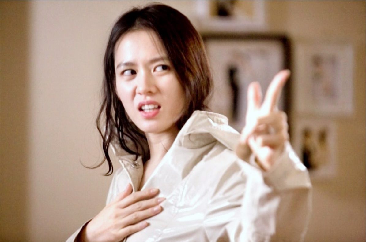 Son Ye-jin HD Images/Photo Gallery Download #807809