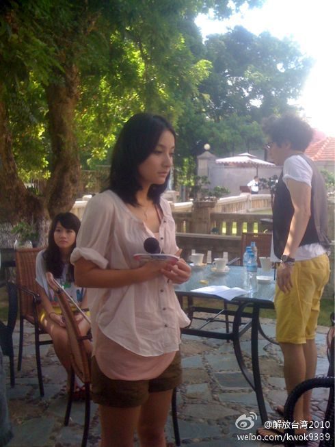 Xin Wu HD Images/Photo Gallery Download #6705227