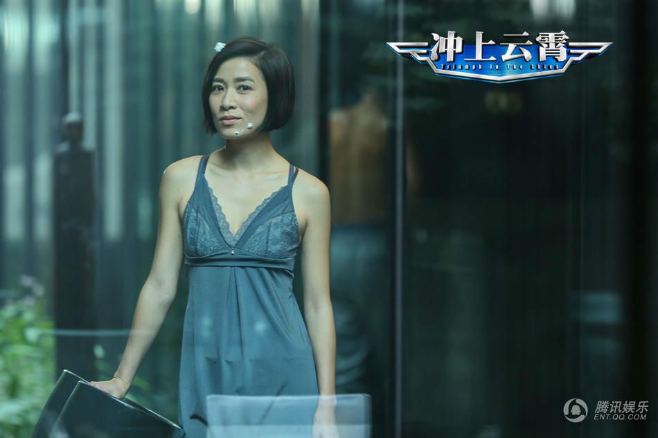 Charmaine Sheh HD Images/Photo Gallery Download #693886