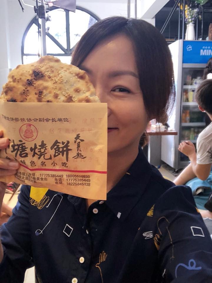 Chia-Yu Cheng HD Images/Photo Gallery Download #7011513