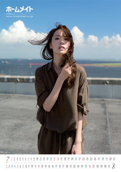 Erika Toda HD Images/Photo Gallery Download #4074879