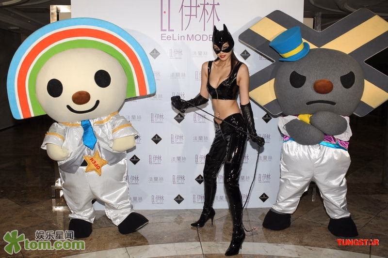 林嘉绮 高清写真/照片下载 #3359188