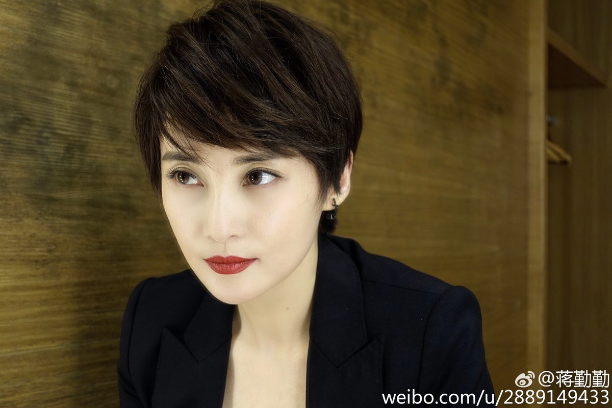 Qinqin Jiang HD Images/Photo Gallery Download #1322921