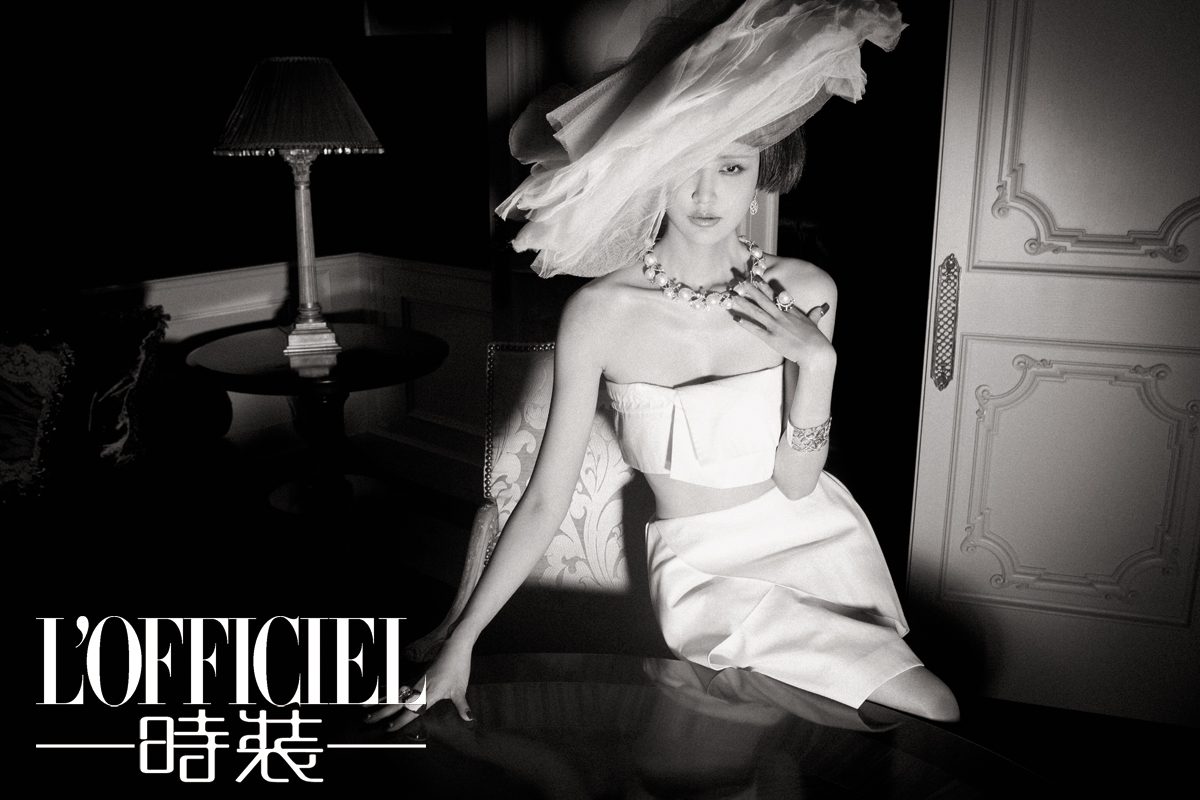 Xinyi Zhang HD Images/Photo Gallery Download #7089077
