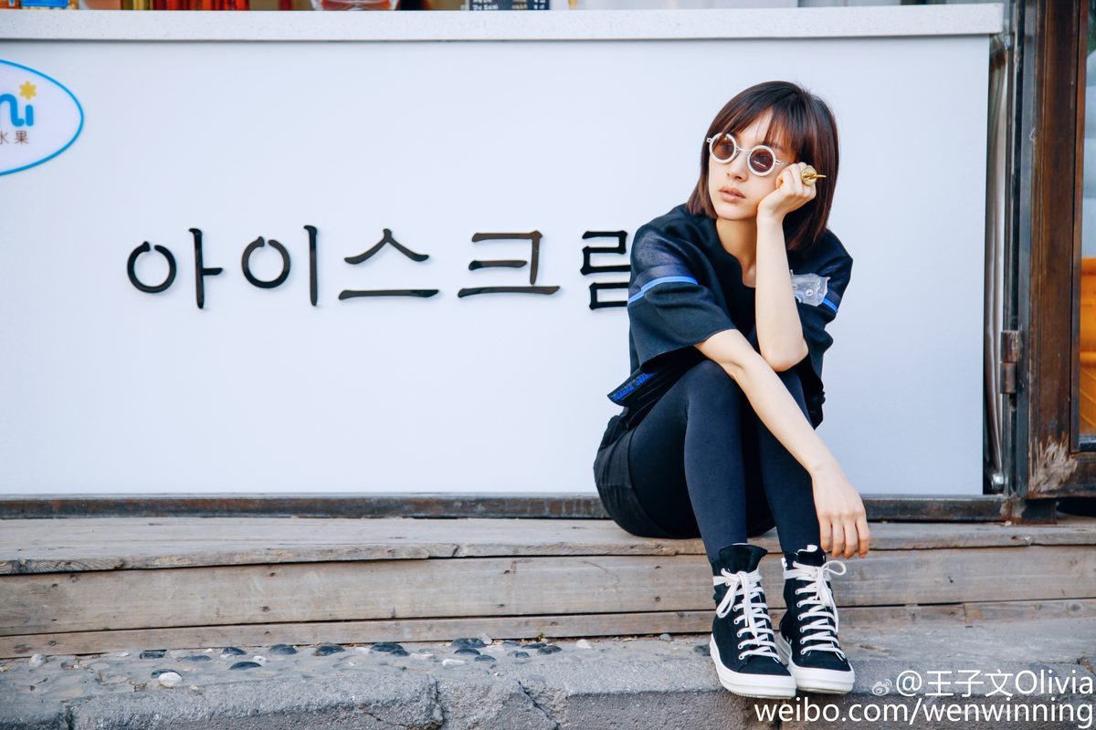 Ziwen Wang HD Images/Photo Gallery Download #813215
