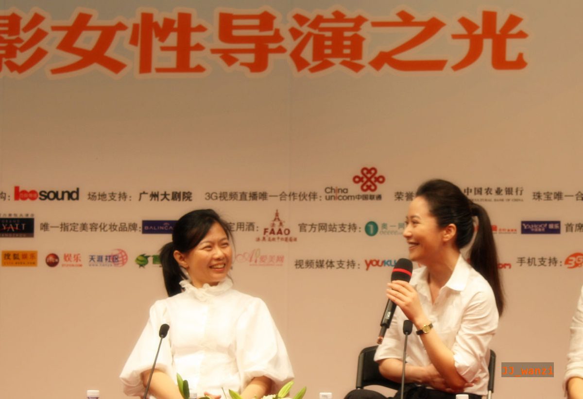 Feihong Yu HD Images/Photo Gallery Download #7133123
