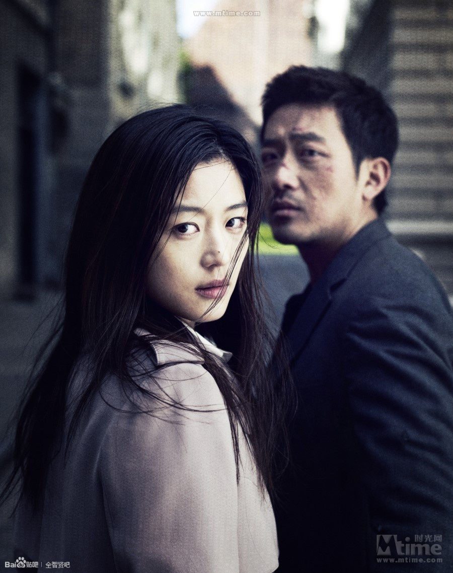 Jun Ji-hyun HD Images/Photo Gallery Download #939655