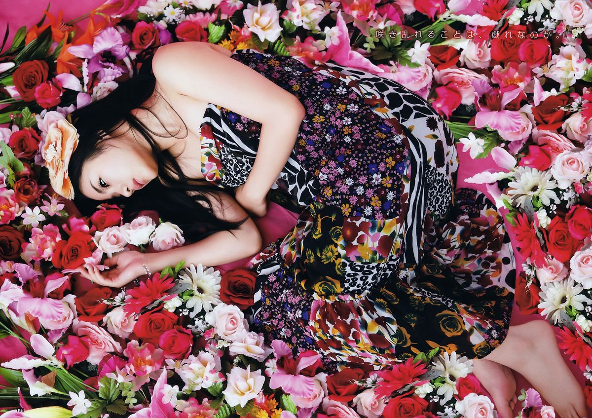 Satomi Ishihara HD Images/Photo Gallery Download #7181707