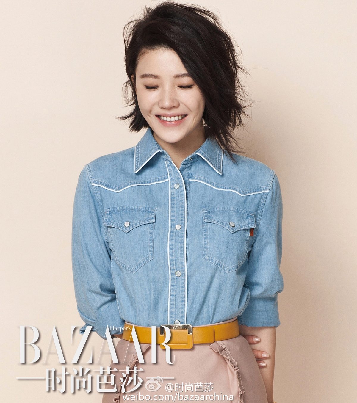양자산 HD 이미지/사진 갤러리 다운로드 #1966170