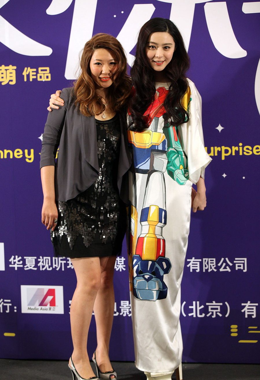 ファン・ビンビン HD画像/フォトギャラリーダウンロード #1187413