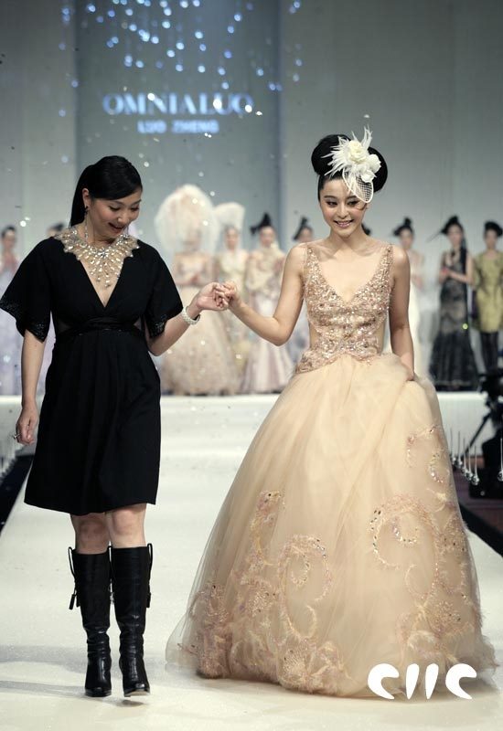 ファン・ビンビン HD画像/フォトギャラリーダウンロード #1192243