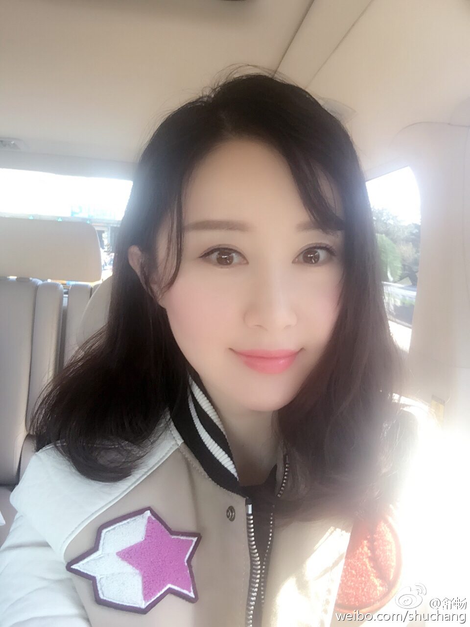 Chang Shu HD Images/Photo Gallery Download #1934641