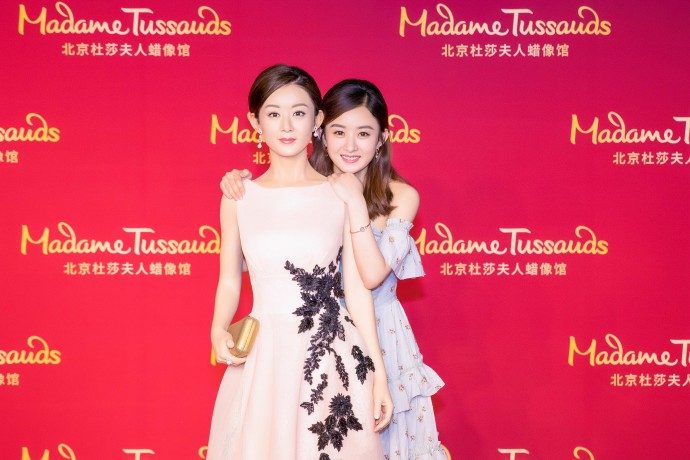 Zanilia Zhao HD Images/Photo Gallery Download #7028860