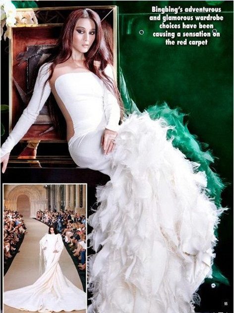 ファン・ビンビン HD画像/フォトギャラリーダウンロード #1187705