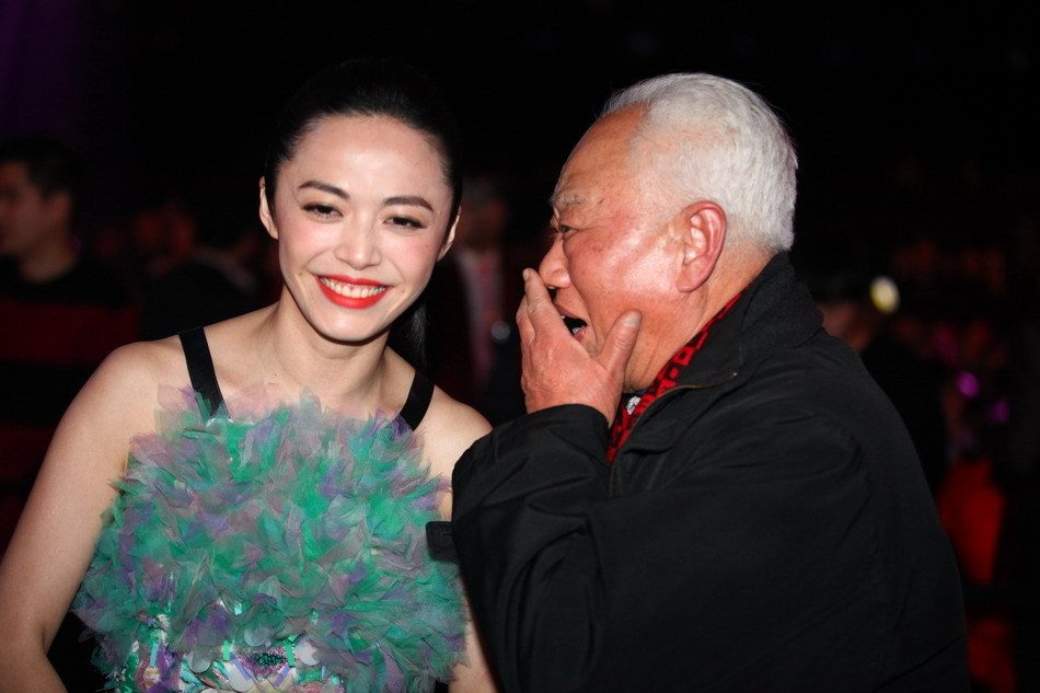 Chen Yao HD Images/Photo Gallery Download #864664