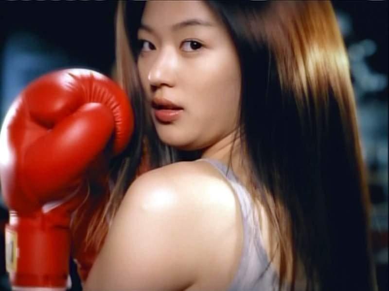 Jun Ji-hyun HD Images/Photo Gallery Download #1641724