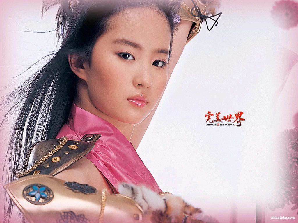 Liu Yifei HD Images/Photo Gallery Download #6689348