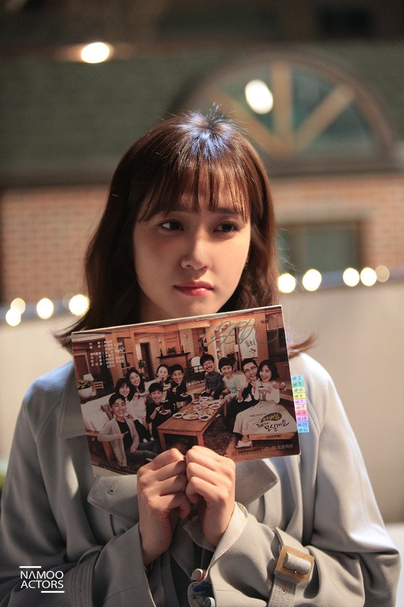 Park Eun-bin HD Images/Photo Gallery Download #7000456