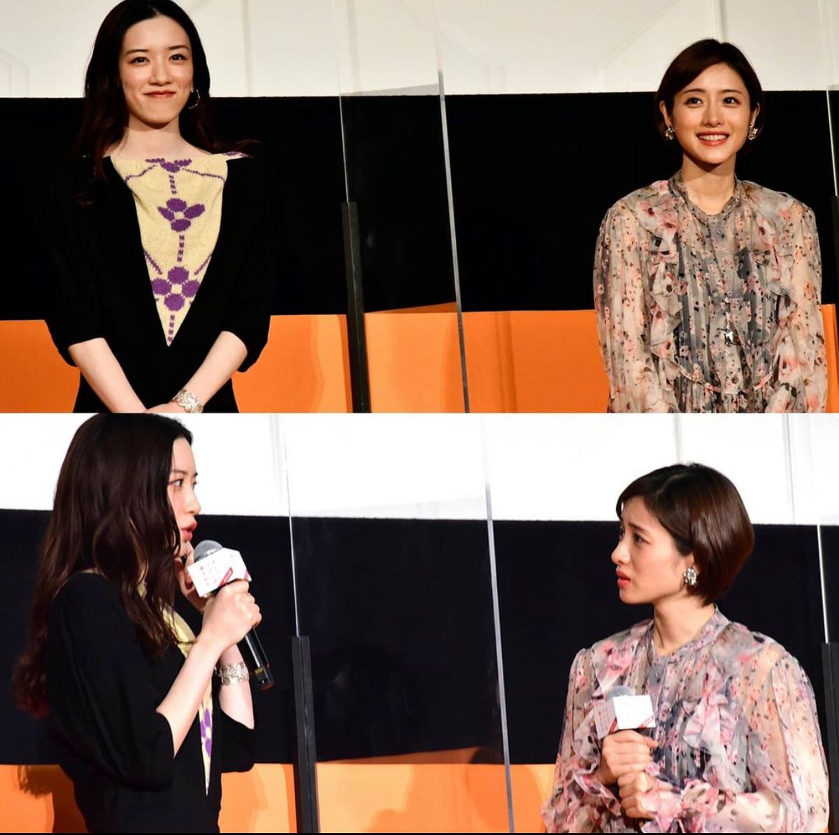 Satomi Ishihara HD Images/Photo Gallery Download #6441882