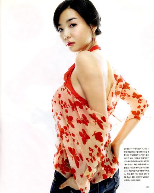 Seon-yeong Park HD Images/Photo Gallery Download #699592