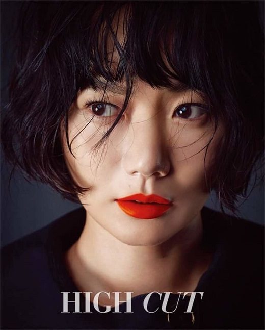 Bae Doona HD Images/Photo Gallery Download #1627242