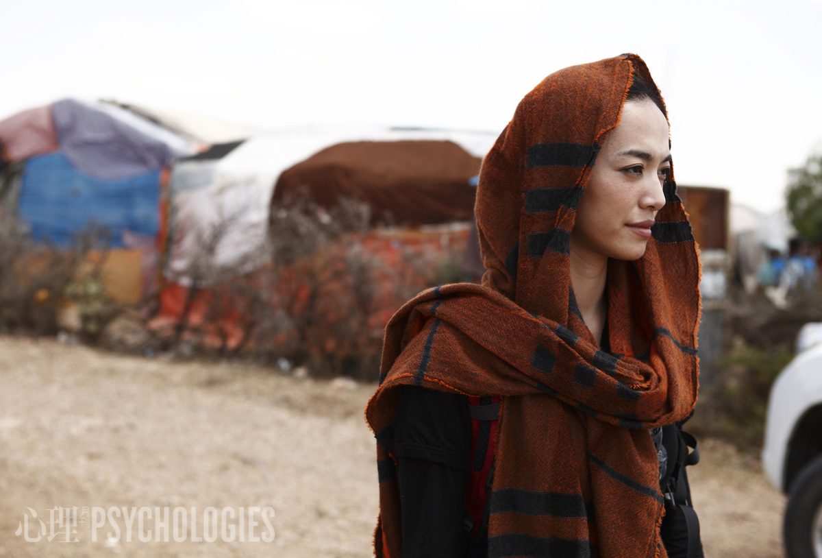 Chen Yao HD Images/Photo Gallery Download #864956