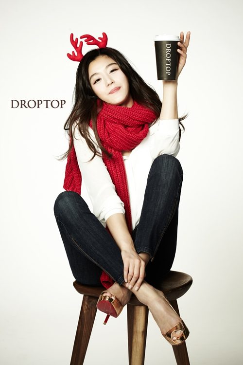 Jun Ji-hyun HD Images/Photo Gallery Download #935417