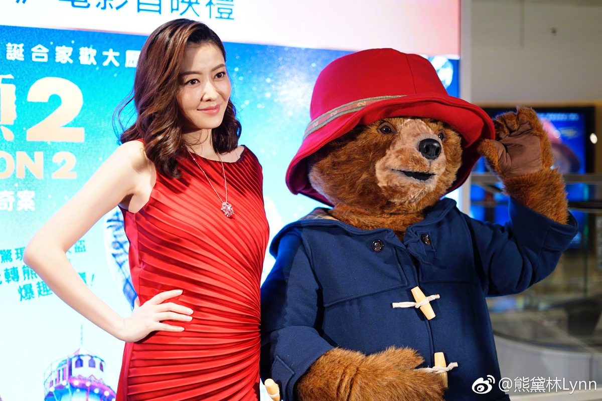 Lynn Xiong HD Images/Photo Gallery Download #721761