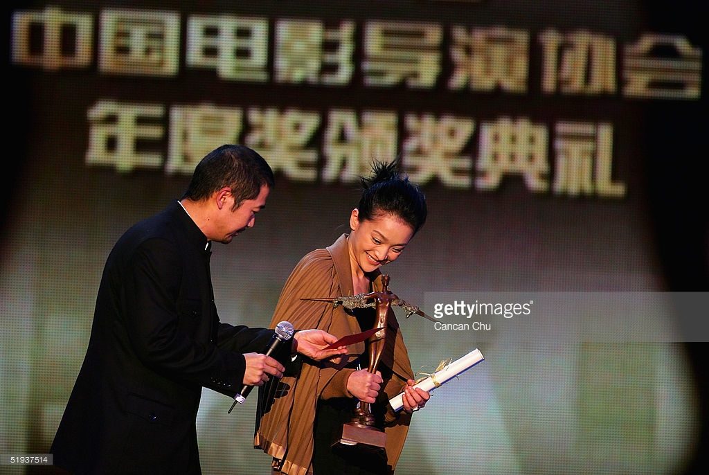 Xun Zhou HD Images/Photo Gallery Download #835976