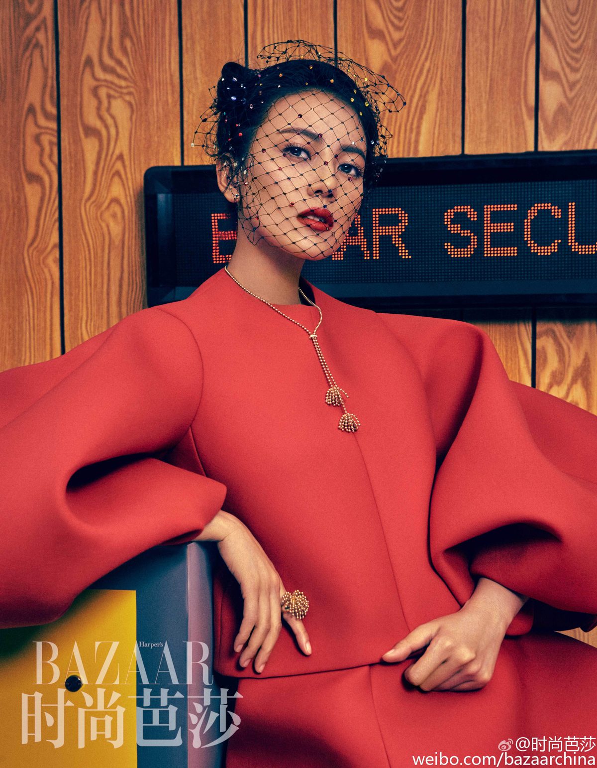 고원원 HD 이미지/사진 갤러리 다운로드 #671188