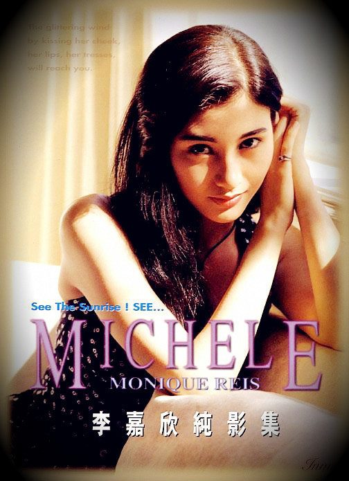 Michelle Reis HD Images/Photo Gallery Download #6699876