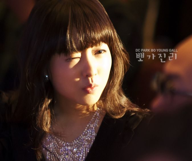 Park Bo-young HD Images/Photo Gallery Download #1875000