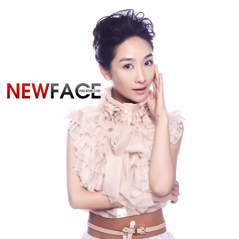 Xin-ran Tao HD Images/Photo Gallery Download #3411221