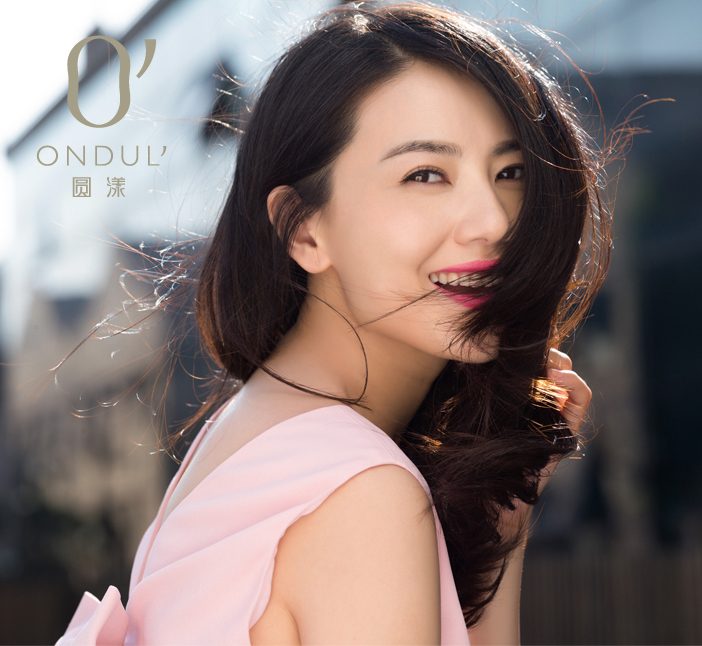 カオ・ユアンユアン HD画像/フォトギャラリーダウンロード #666366