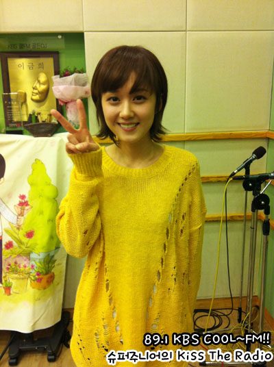 Jang Na-ra HD Images/Photo Gallery Download #1742041