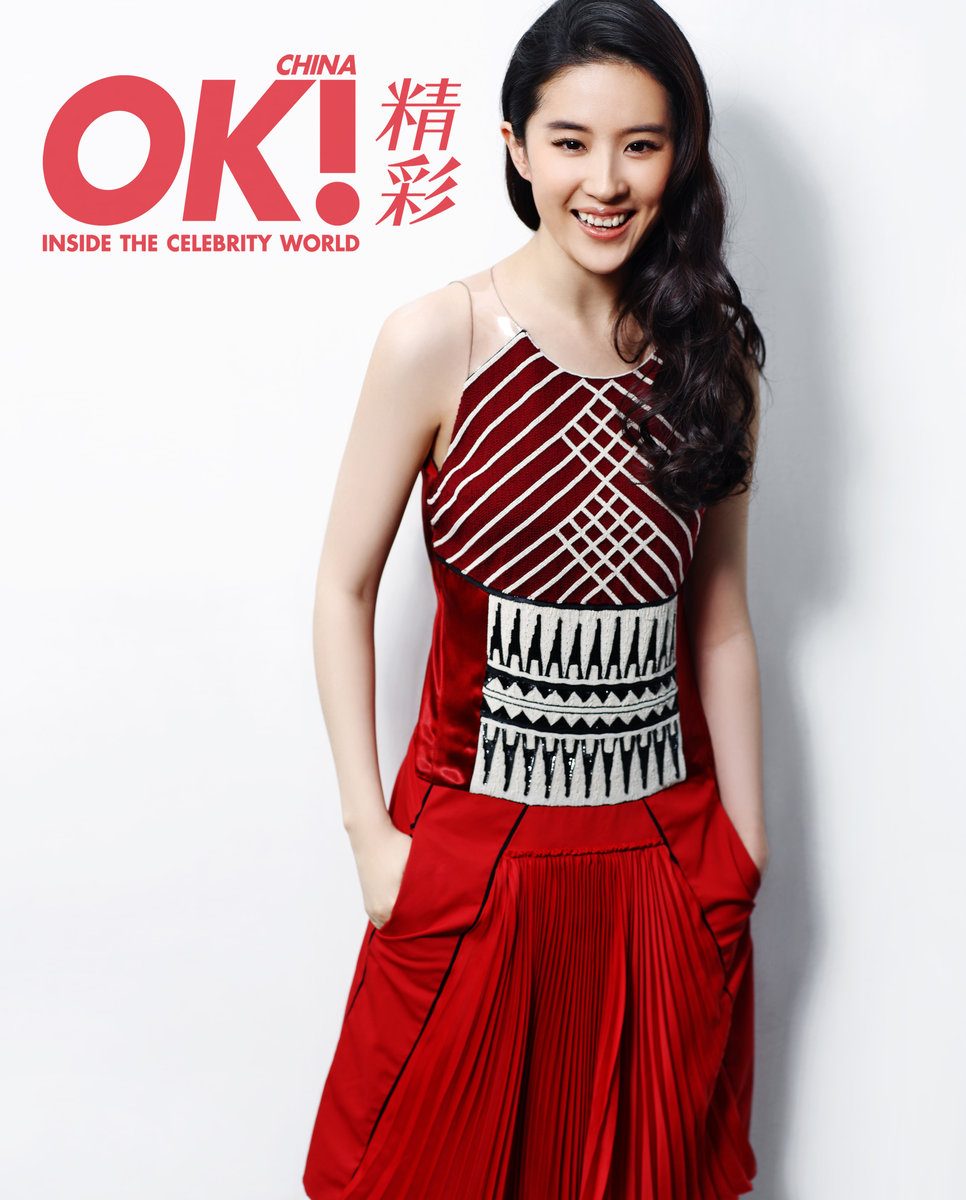 Liu Yifei HD Images/Photo Gallery Download #6690224