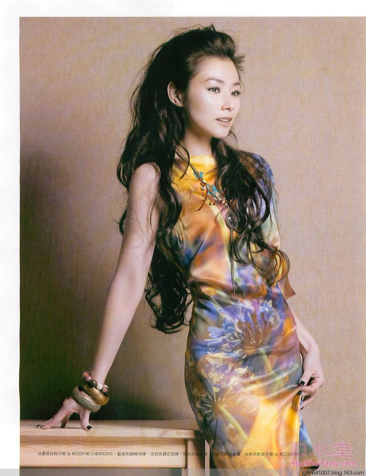 Tammy Chen HD Images/Photo Gallery Download #7073782