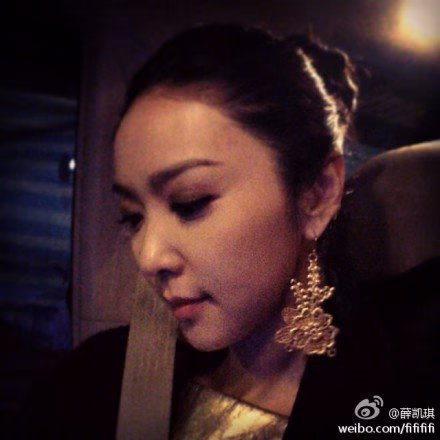 Fiona Sit HD Images/Photo Gallery Download #3428852