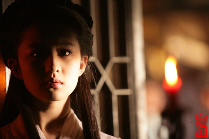 Liu Yifei HD Images/Photo Gallery Download #6668639