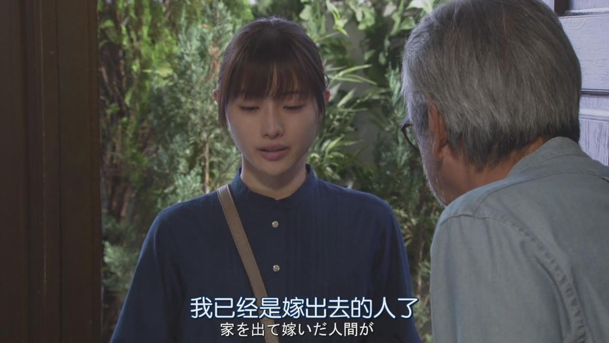 Satomi Ishihara HD Images/Photo Gallery Download #5993861