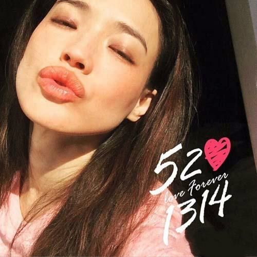 Shu Qi HD Images/Photo Gallery Download #6722337