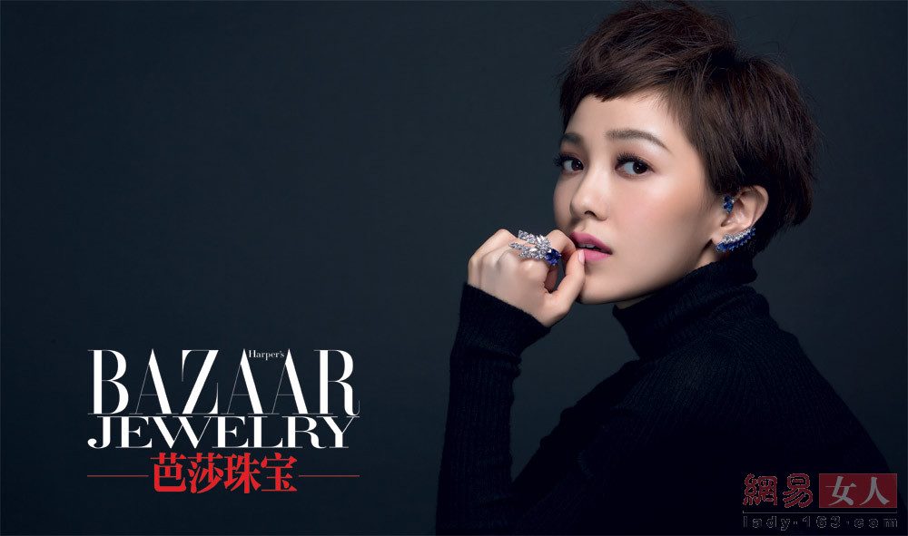 Amber Kuo HD Images/Photo Gallery Download #827200