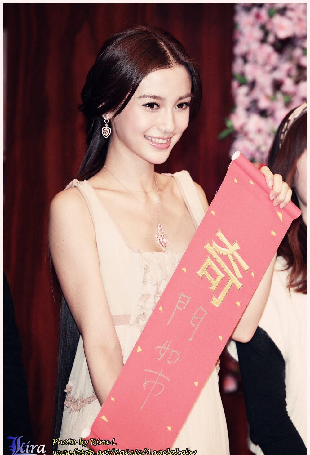 Angelababy HD Images/Photo Gallery Download #6647054
