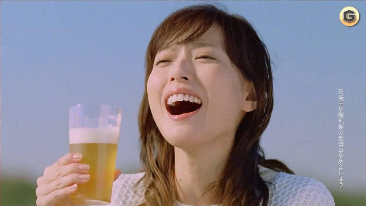 Erika Toda HD Images/Photo Gallery Download #4076931