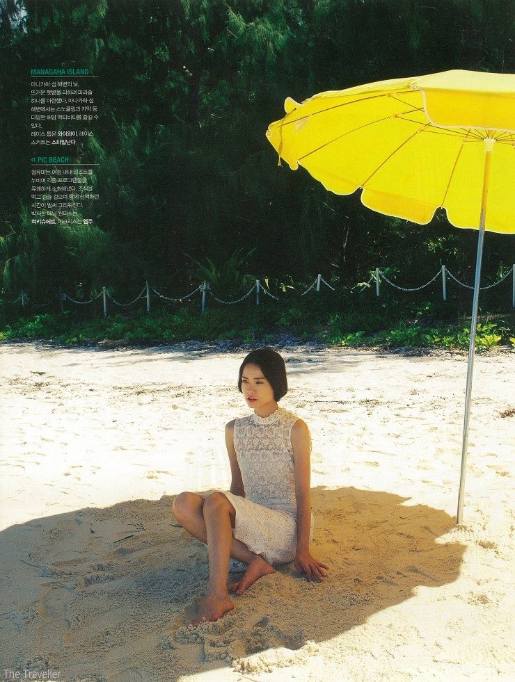 Jung Yu-mi HD Images/Photo Gallery Download #1698871