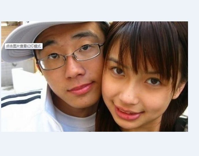Angelababy HD Images/Photo Gallery Download #3599338